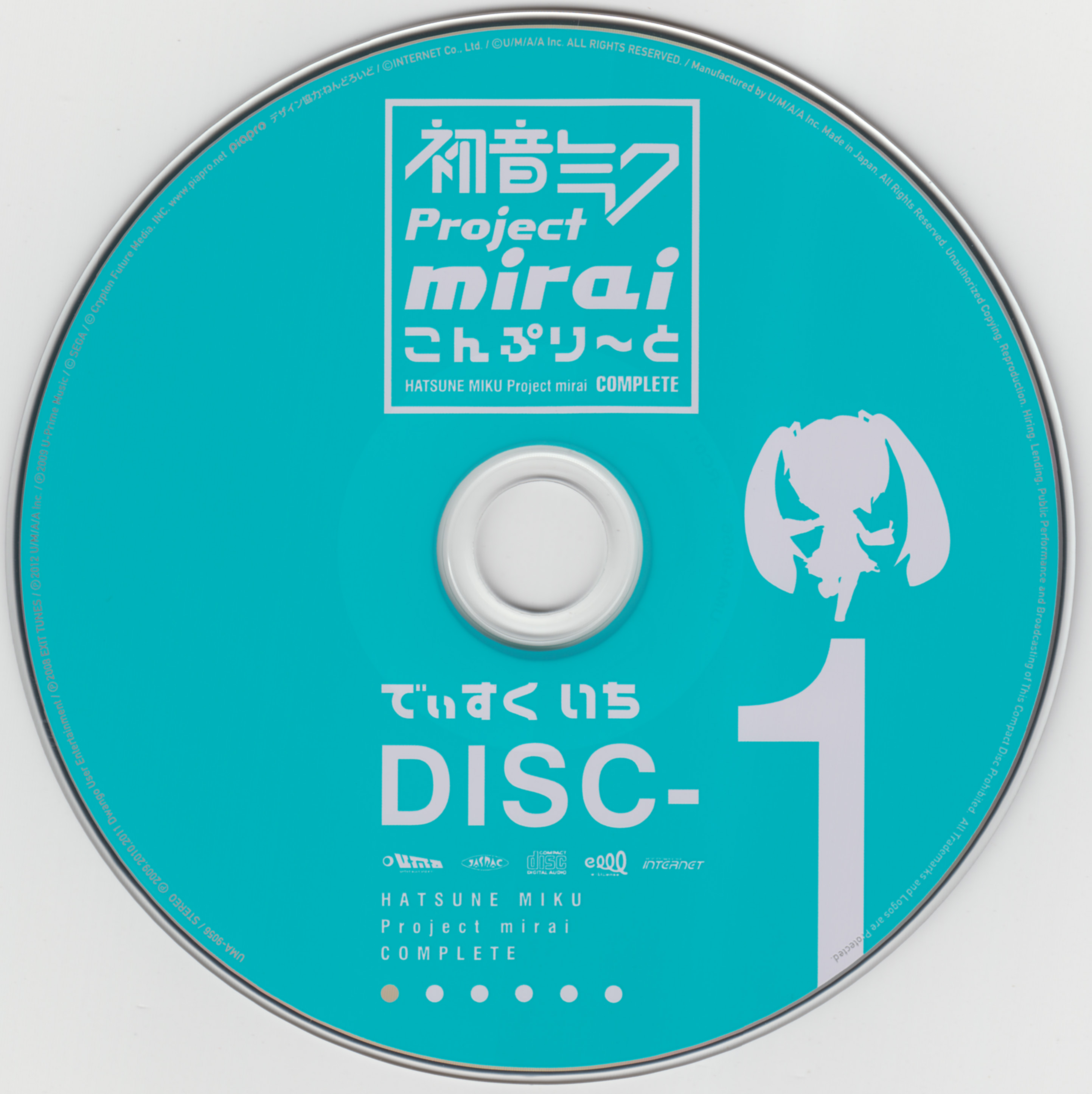download hatsune miku songs free